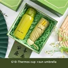 Thermos cup+Umbrella