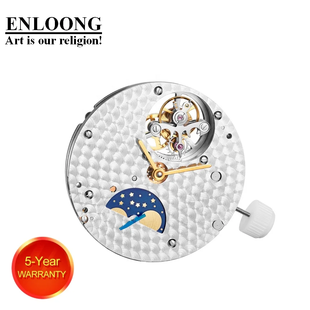 Tourbillon movement clearance for sale