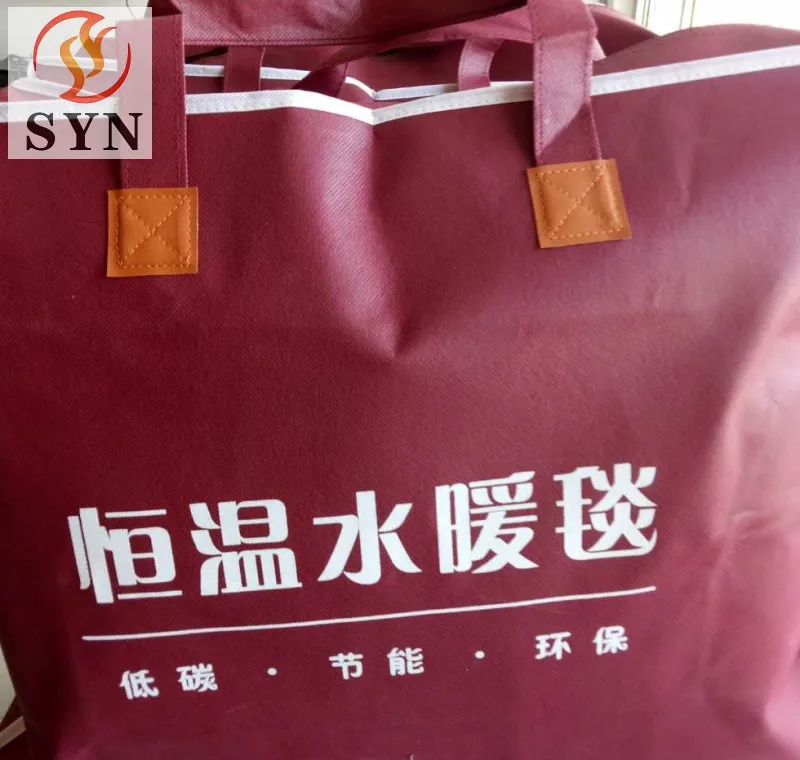 Offer Sample Underfloor 220v Hot Coral Fleece Heating Electric Blanket