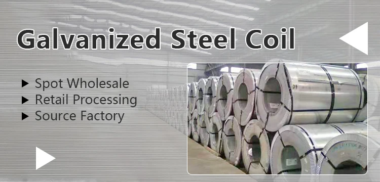 Galvanized Steel Coil Dx51d Dx52d Dx53d Dx54d S220gd S250gd S280gd ...