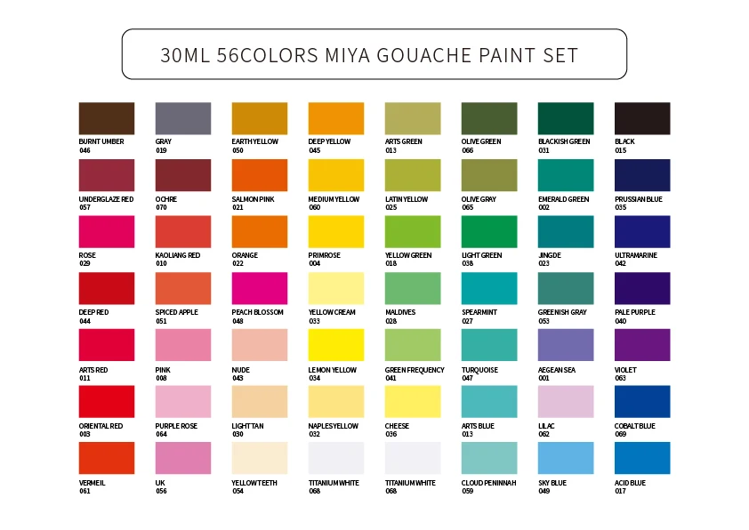 MIYA HIMI Gouache Paint Set 56 Colors (30ml/Pc) Paint Set Unique