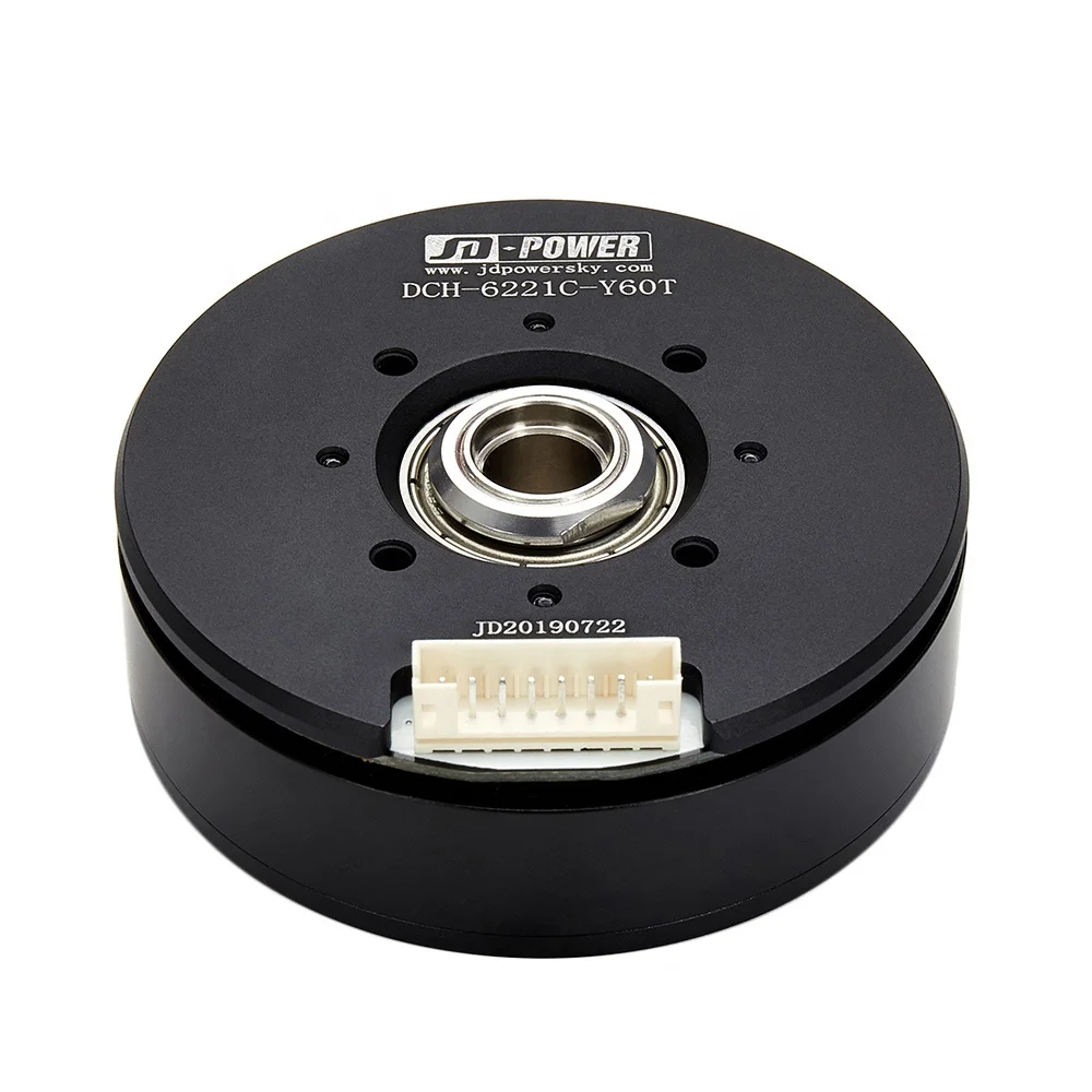 High Quality JD Power DCH 6221C 12v 24v Flat Bldc Hollow Shaft  Gimbal Brushless Dc Motor With Switch Hall Sensor