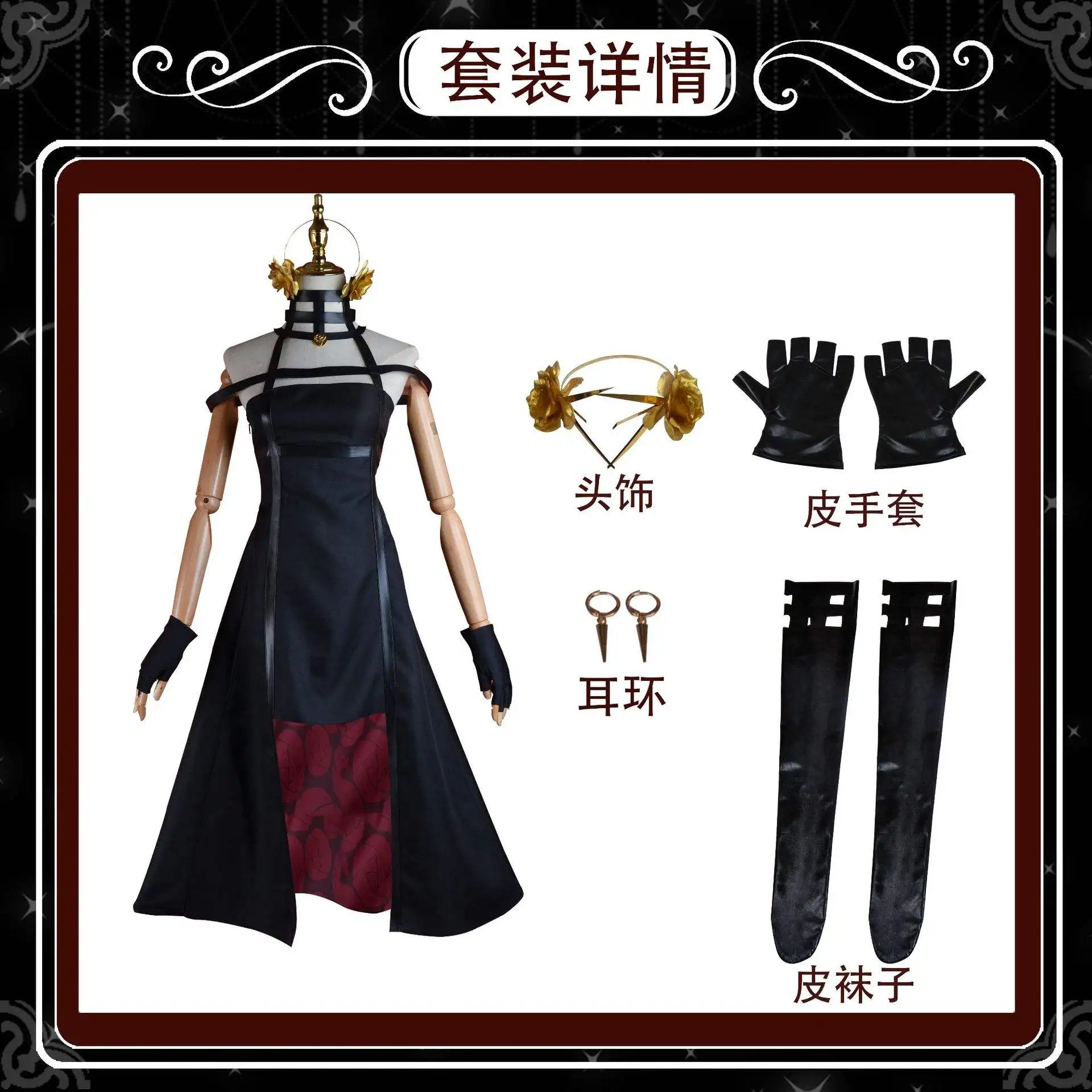 Anime Spy X Family Yor Forger/loid Forger/anya Forger Cosplay Costume Men  Women Suits Halloween Party Costumes| Alibaba.com