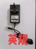 Black - UK Plug