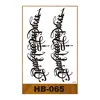 HB-065    HB-065