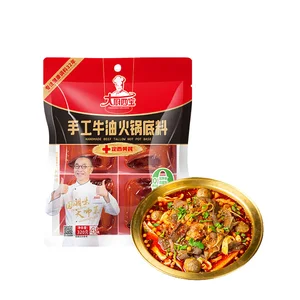 Wholesale Hotpot Base With Guaranteed Stable Quality Beef Tallow Hot Pot Soup Base Broth Condiment for Retailers Chinese Hot Pot