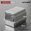 Fully enclosed stainless steel - light gray [without pedals]