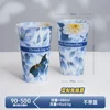 Vasos Personalizados para Fiestas de 16oz