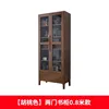 Walnut-colored two-door bookcase, 0.8 meters wide