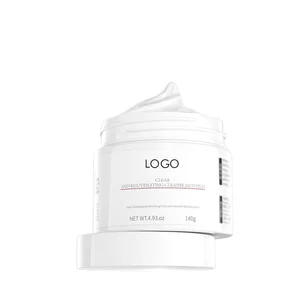 OEM Marine Algae Extract Mud Mask Face Clean Skin Pores Whitening Brightening Moisturizing Hydration Firming Organic Collagen