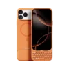 Arancione cosmico (iPhone 17 Pro Max)