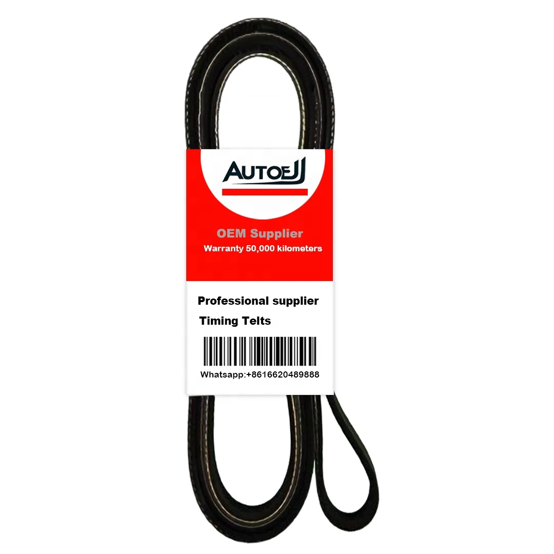 ALB-1601099264695 Genuine For Audi ISUZU Land Rover Mazda Nissan PEUGEOT VOLVO 9051951 9050347 8966820