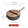 27cm deep fryer with wooden handle-cypress lid