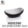 รหัสสินค้า: M502390