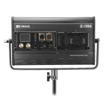 E-IMAGE E-1060 60w CRI95 1056PCS LED Photo Video Studio Film Panel  Light DMX with Barndoor detail image