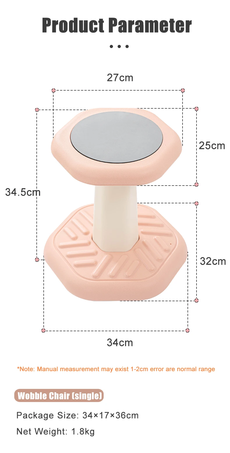 Kids Wobble Stool - Flexible Seating for ADHD & Sensory Needs