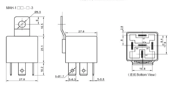 Meishuo MAH-112-A-1 1.7W 12V/24V 40A Normally Open Type Automotive Relay