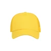 Amarillo