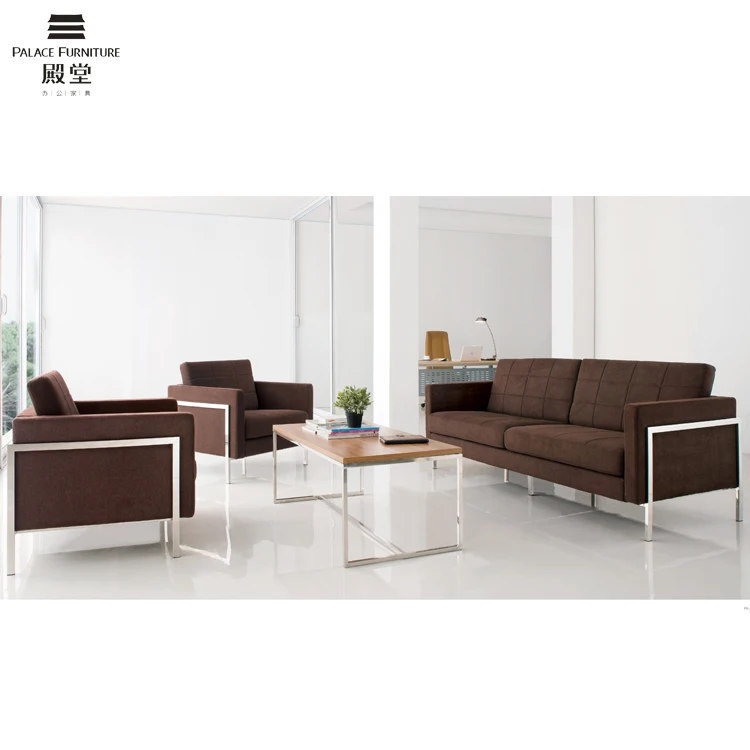 Modern Office Hotel Visitor Fabric Sofa Set Furniture Commercial
