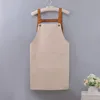ชมพู