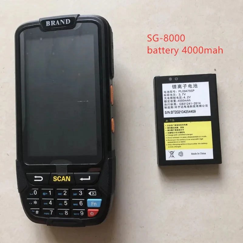 Rugged Handheld Pda Battery Industrial Inventory Data Collection