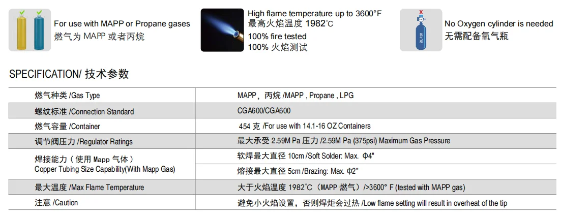 HT-3DSM Self-Igniting Torch with Single Tip/Dual-Tip Switching, Hose and Needle Valve Brass Made HVAC Fixing Hand Torch