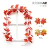 Type A Mixed Maple Leaf Vines - 1 piece, Red Orange