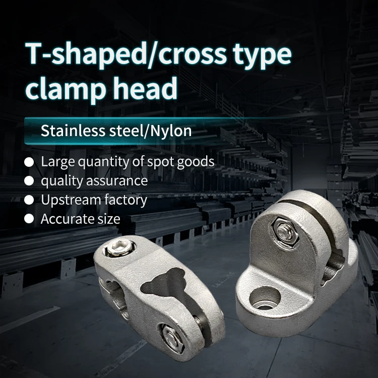 304 Stainless Steel Cross/cross Fixed Clamp Steel Pipe Fixing Bracket T-shaped Buckle Metal Fittings supplier