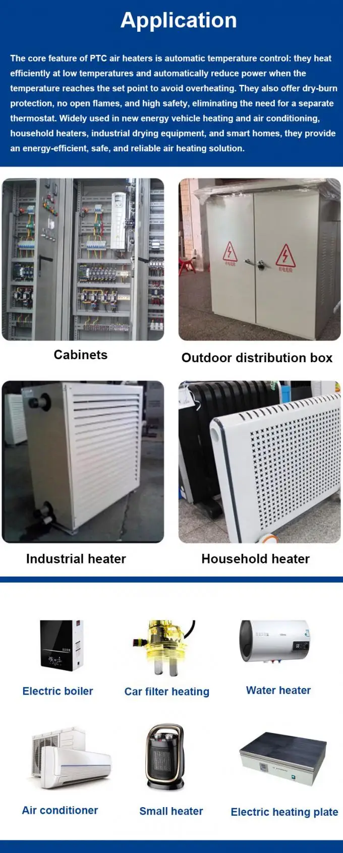 High Power Ptc Fan, 150W, 1500W - detail 10