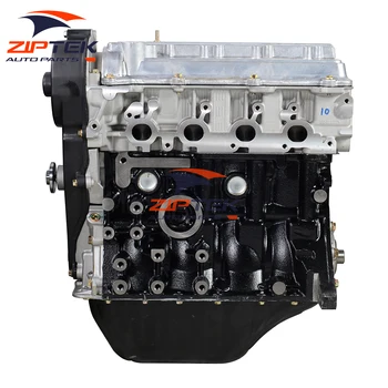 Motor Parts Turbo 1100cc Sqr472 Engine For Chery Qq3 Qq6 Q22 Yoyo M1 ...