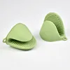 Avocado Green