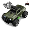 Trace green (standard 4CH)