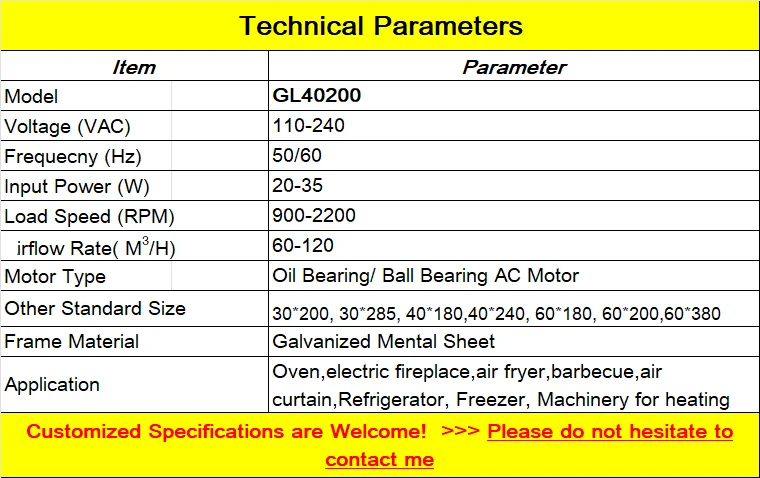 Air Curtain, GL40200, Aluminum - detail 8