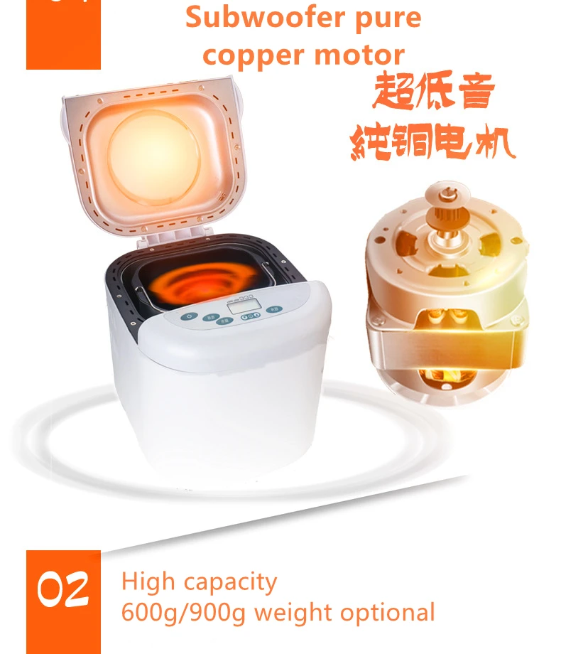 Bakery Home Kitchen Appliance Bread Maker Making Machine low production bread home machine