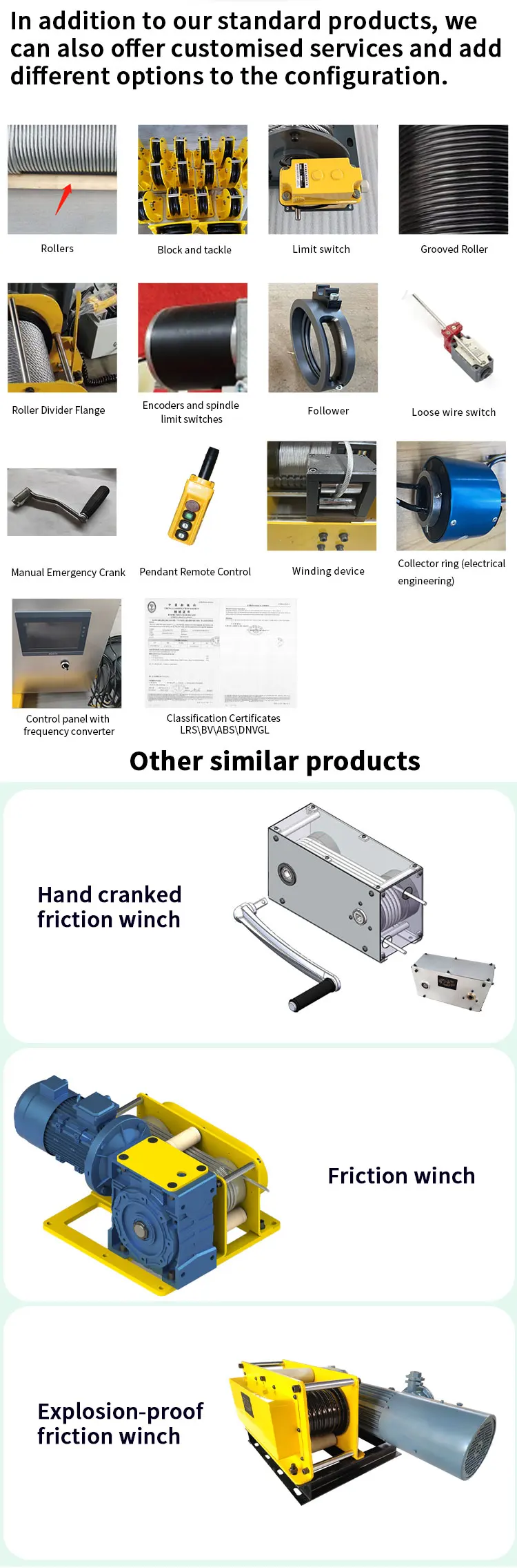 Friction Winch Turbine Type Reducer Drive Traction Stable Reciprocating