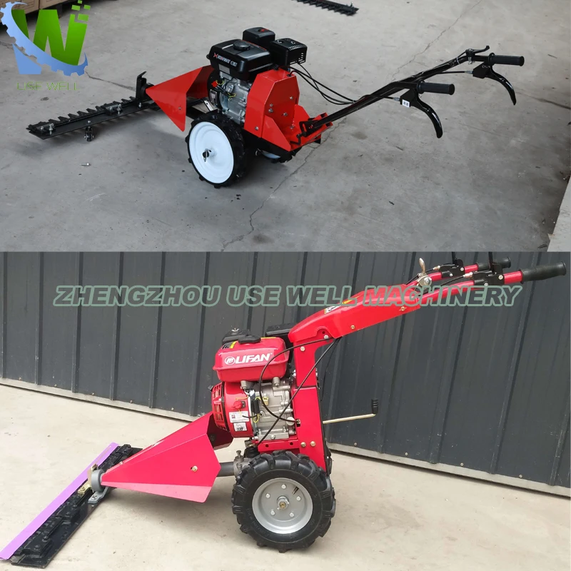 草刈機 大型自走式 オーレック草刈 草刈機 大型自走式 オーレック