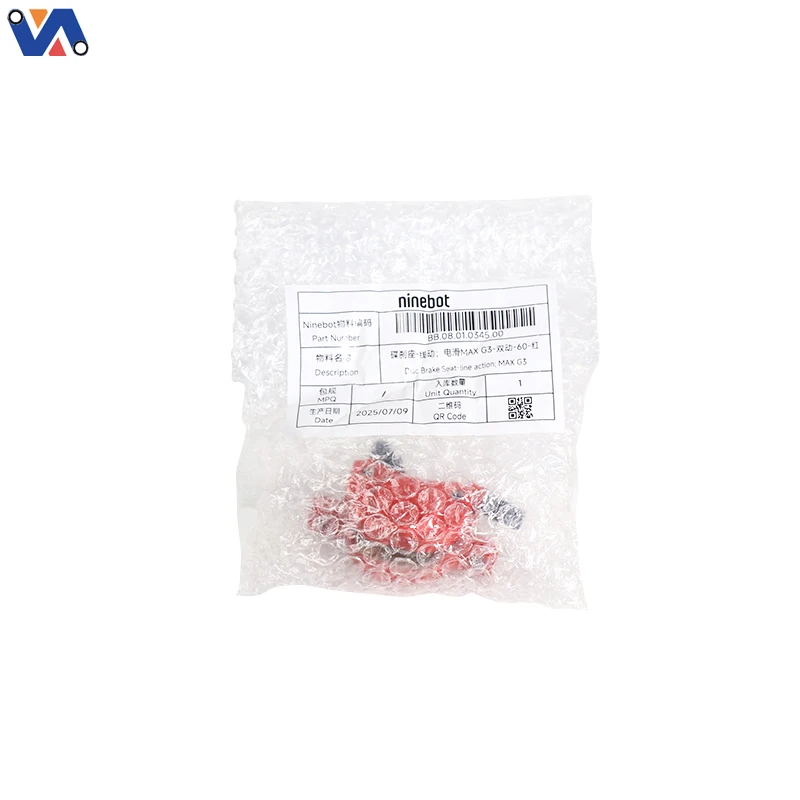 product new image disc brake seat dual action for ninebot max g3 scooter parts electric scooter disc brakes replacement scooter parts-8