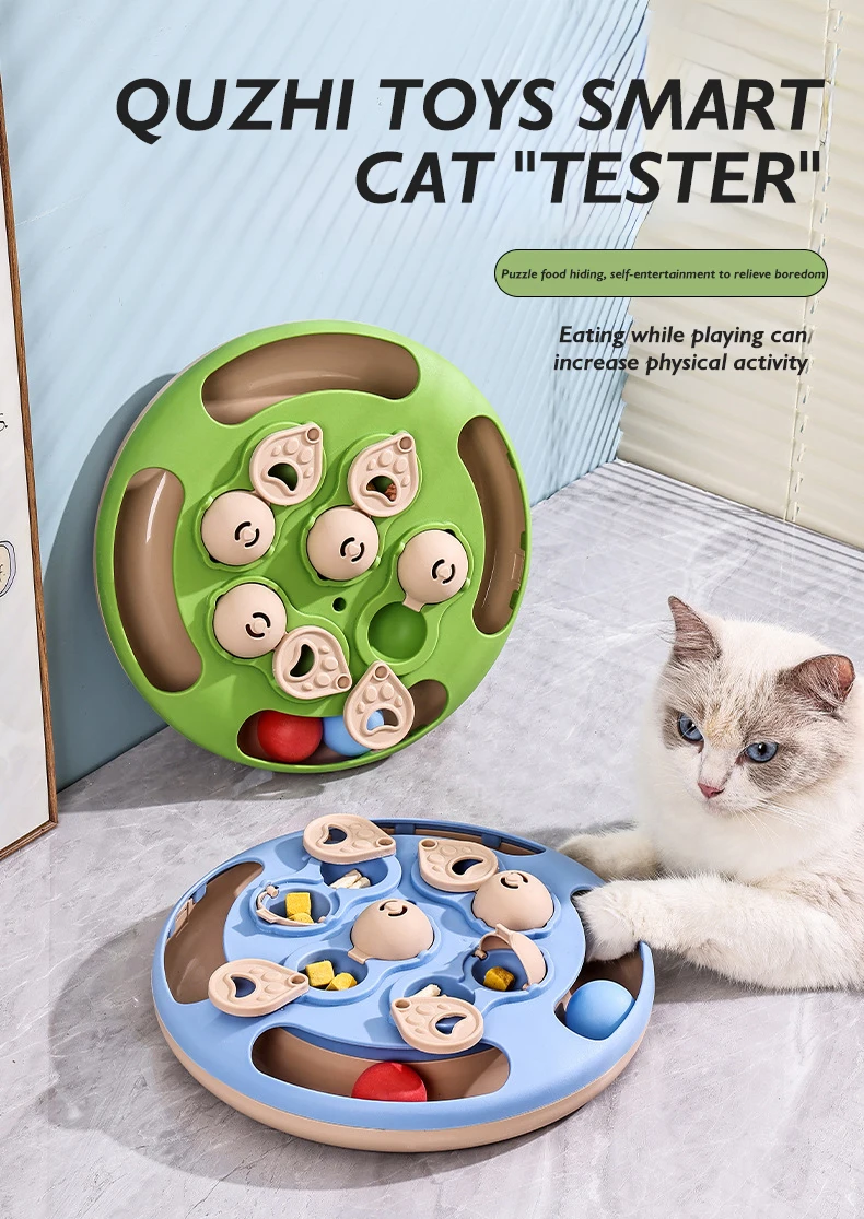 Hot Multifunctional Puzzle Cat Toy with Food Hiding Function Ball and Feather Interactive Toy for Cats and Dogs Pet Products supplier