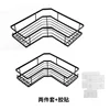Black-2pcs set