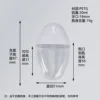 30ml Irregular Shape Style