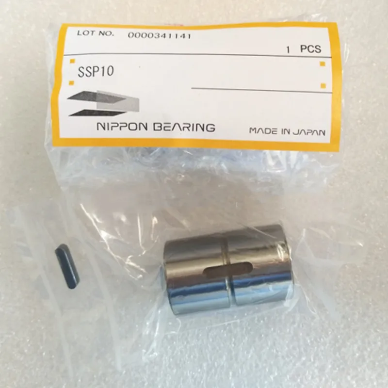 Original NB Linear Motion Ball Spline Nut SSP20 SSPS20A SSP20A