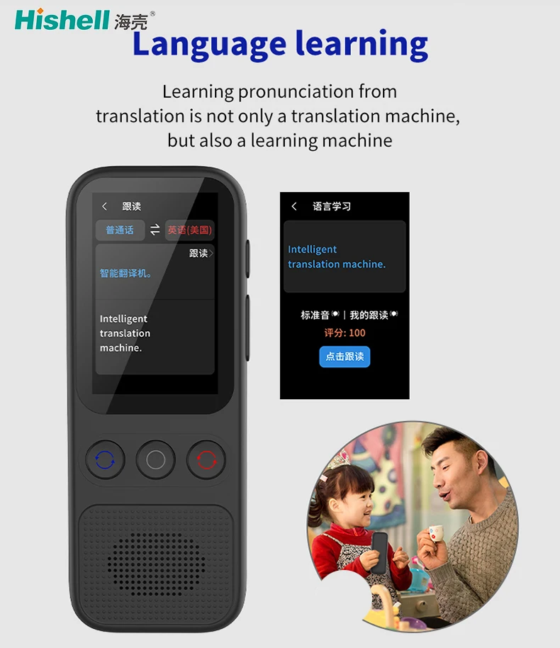 Portable Smart Al Translator Real Time Translate Accurately 138