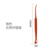 Long-handled orange peeler - orange