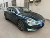 Vert rubis électrique 5 * 59ft