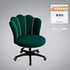 Dark green-black claw-phnom penh sponge