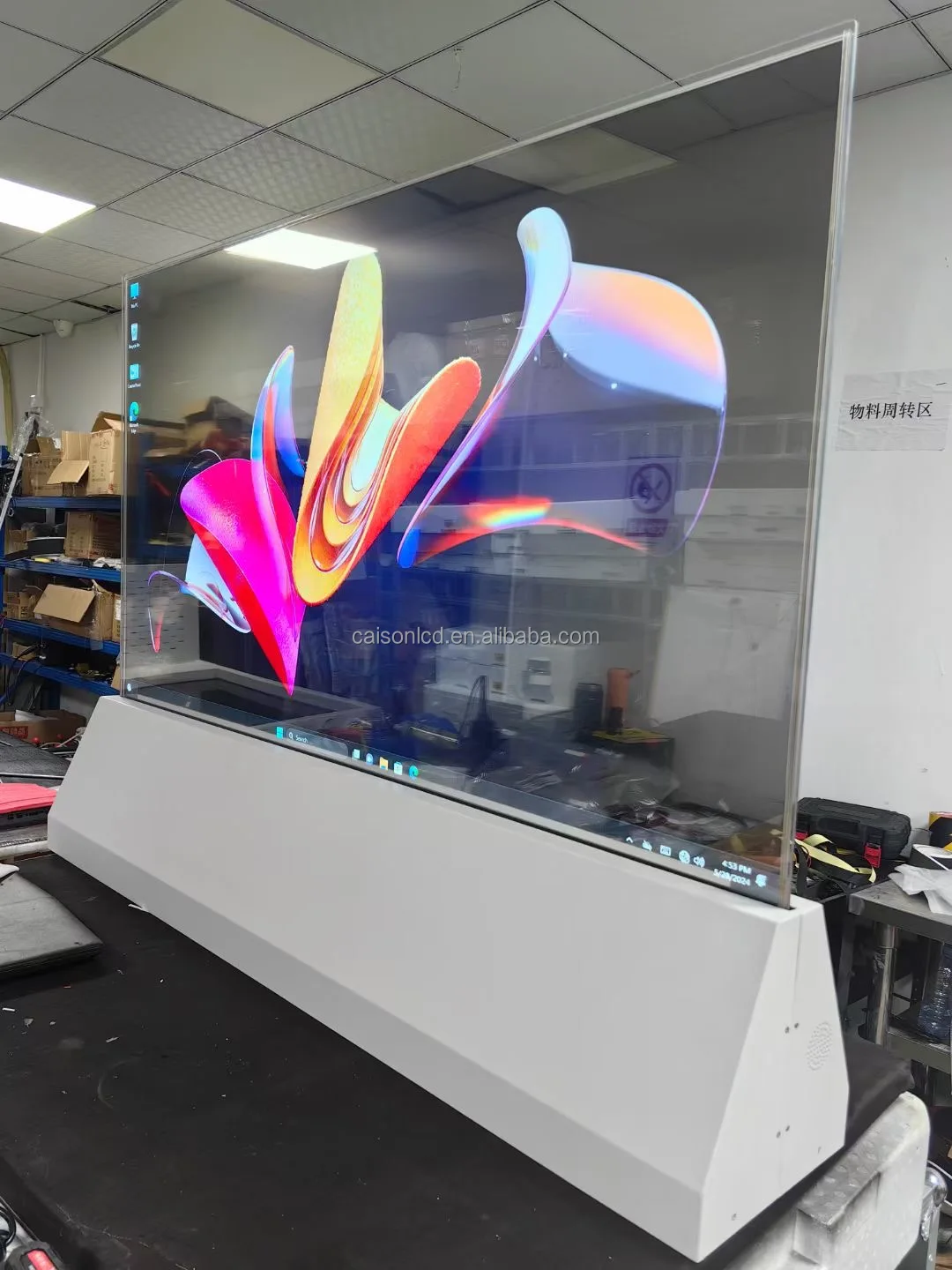 LG 77 Inch Transparent OLED Display screen LW770PQL 3840(RGB)*2160 600 nit HDM-I Input Android Intelligent Advertising Display manufacture