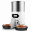 Comedero de Acero Inoxidable de 3L con Doble Botón de Alimentación
