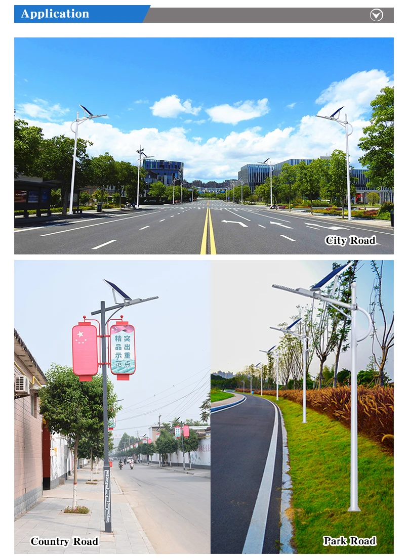 Die Casting Aluminum All In One Solar LED Street Light Mono Solar Panel High Heat Dissipation