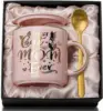Pink-cat mum mug