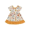 Contact us to order-GSD2756